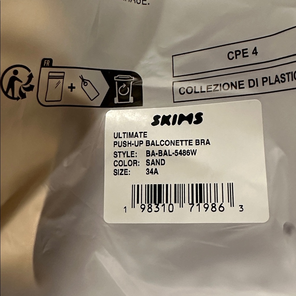 skims ultimate BALCONETTE PUSH-UP BRA sand - Picture 9 of 10